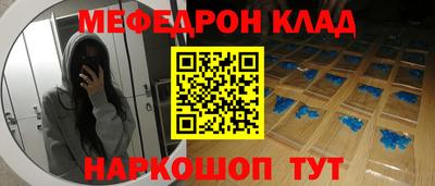 apvp Новокубанск