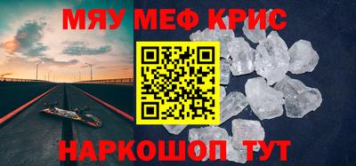 mdpv Новодвинск