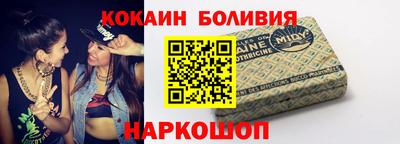 mdpv Новодвинск