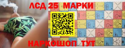 apvp Новокубанск