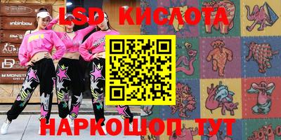 mdpv Новодвинск