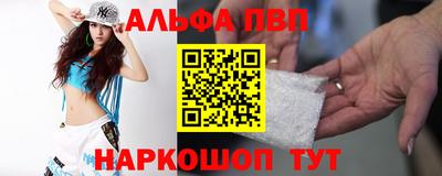 mdpv Новодвинск