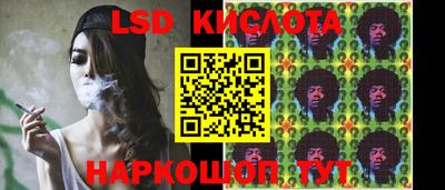 apvp Новокубанск