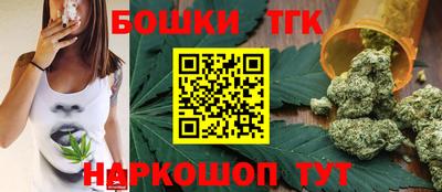 apvp Новокубанск