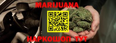 apvp Новокубанск