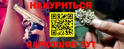 mdpv Новодвинск