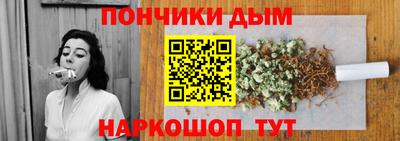 mdpv Новодвинск
