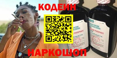 apvp Новокубанск