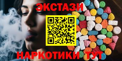 apvp Новокубанск