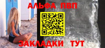 mdpv Новодвинск