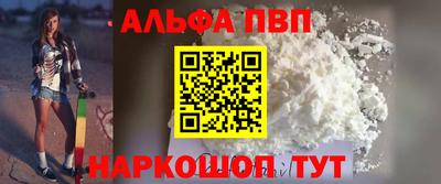 mdpv Новодвинск