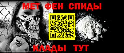 apvp Новокубанск
