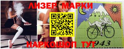 mdpv Новодвинск
