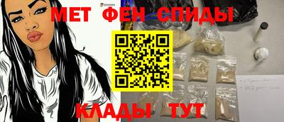 apvp Новокубанск