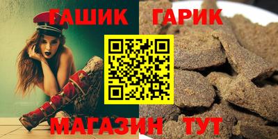 mdpv Новодвинск